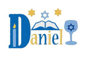 Hanukkah Embroidery star of david