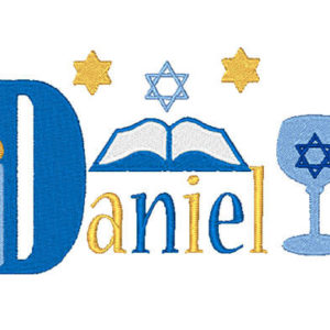 Hanukkah Embroidery star of david