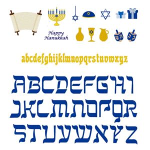 Happy Hanukkah Embroidery bundle