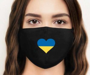 Ukraine heart mask embroidery