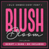 blush and bloom duo embroidery